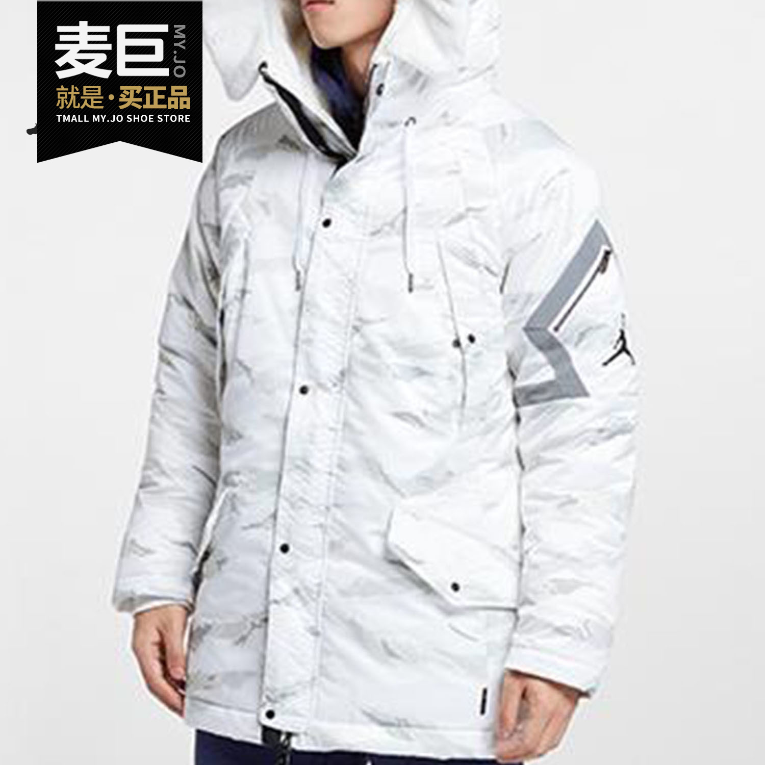 耐克nike正品新款男子连帽aa1952