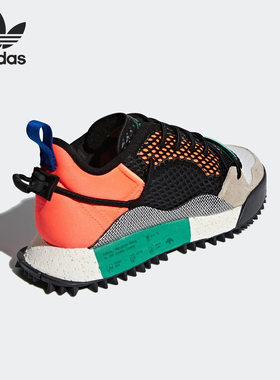 Adidas/阿迪达斯正品三叶草男女款时尚防滑运动休闲鞋AQ1233