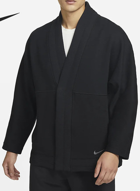 Nike/耐克正品 Yoga 瑜伽男子宽松针织运动外套 DQ6694-010