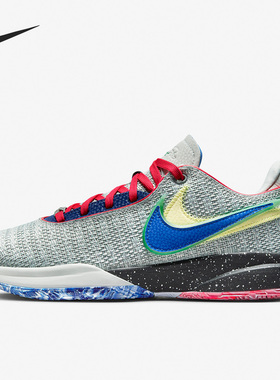 Nike/耐克正品新款男士透气耐磨低帮实战篮球鞋DJ5423-002