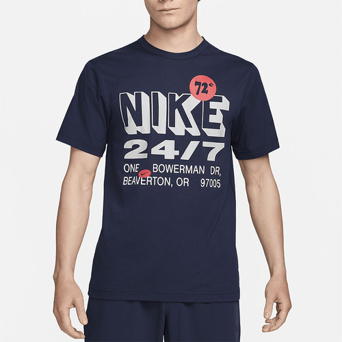 Nike/耐克男士防晒训练T恤