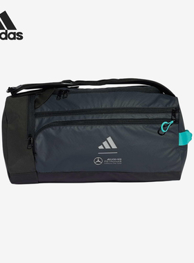 Adidas/阿迪达斯正品2025新款男女同款简约运动赛车风桶包JX6467