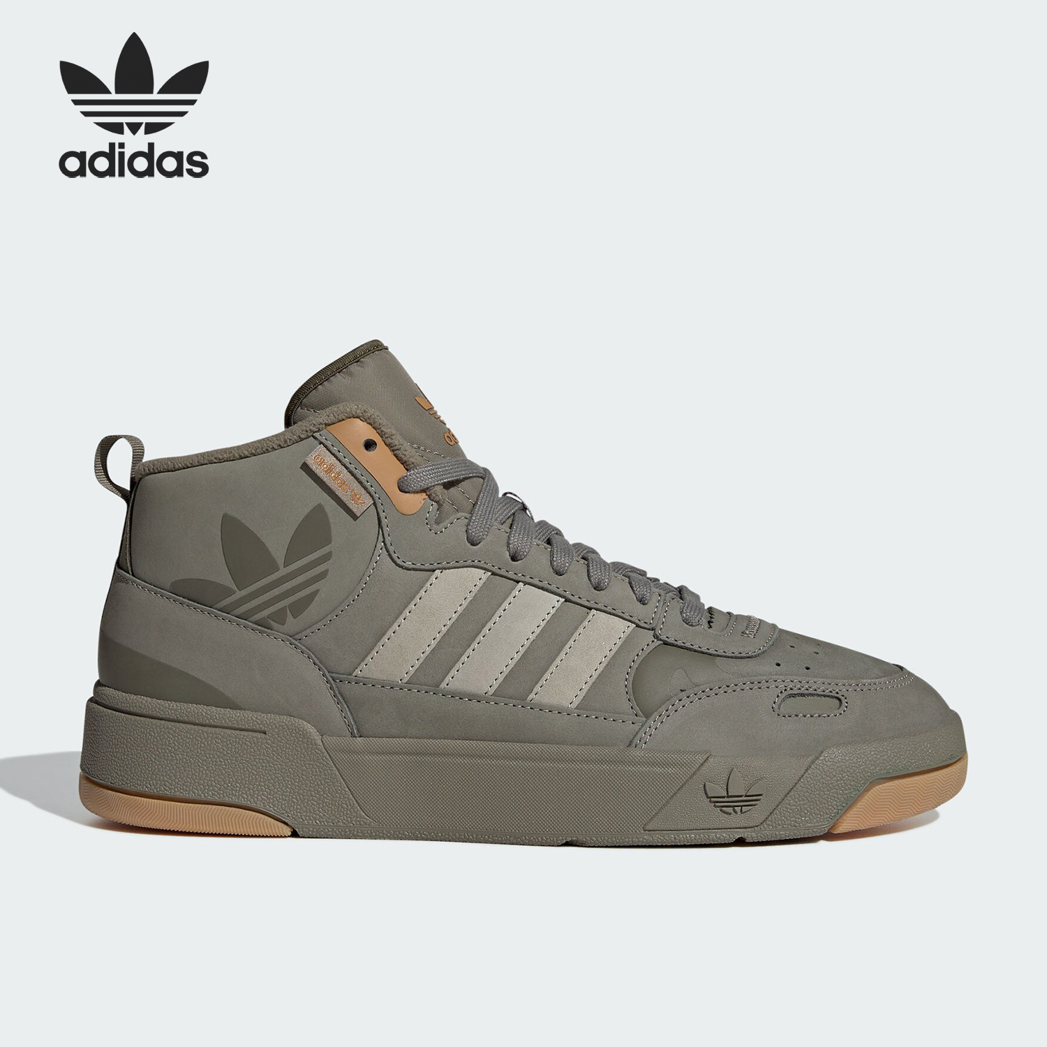 Adidas/阿迪达斯官方正品三叶草情侣款休闲运动高帮板鞋IG9131