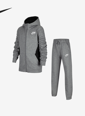 Nike/耐克正品新款大童运动休闲收腿连帽套装CJ4342-091