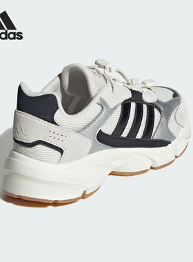 Adidas/阿迪达斯正品24秋季大童网面时尚耐磨运动鞋IH0911