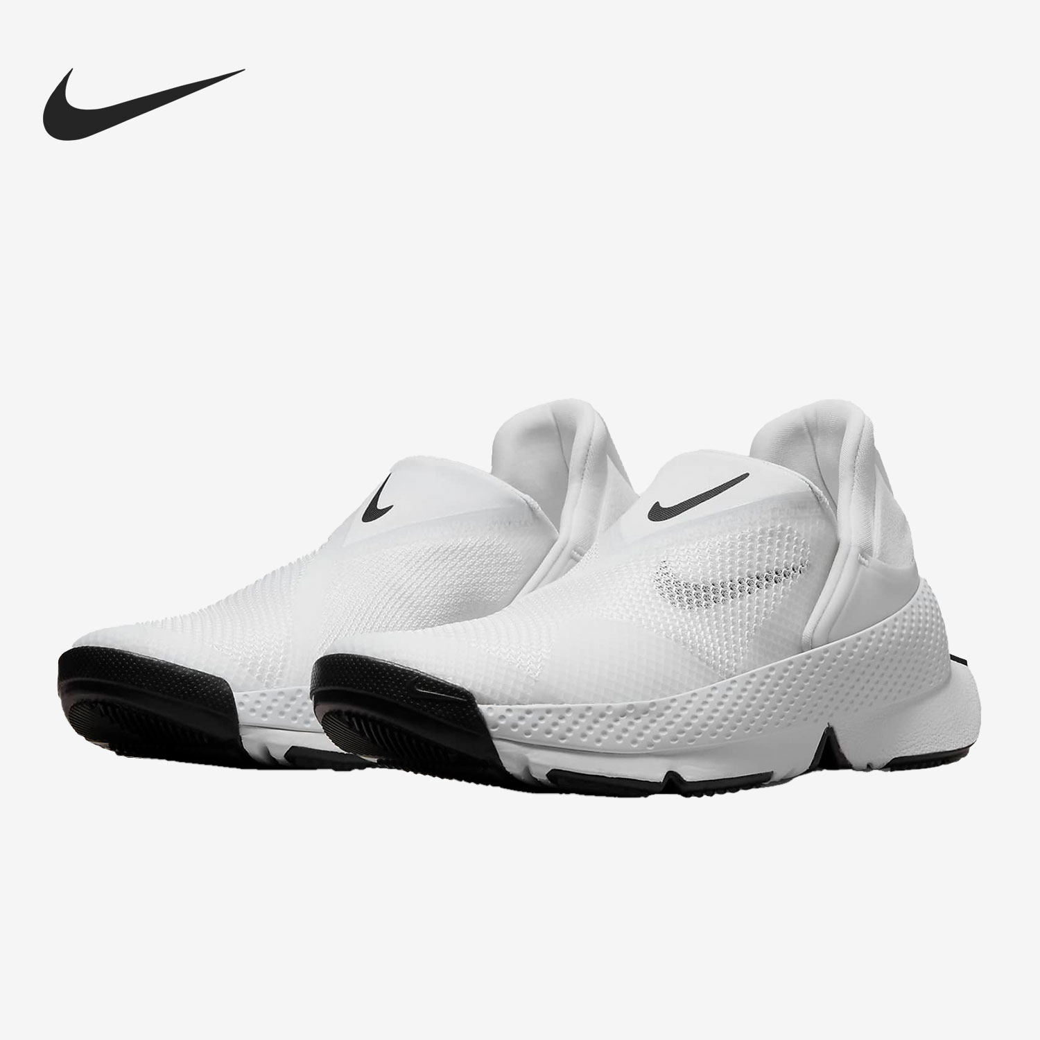 Nike/耐克官方正品Go FlyEase男女运动缓震训练跑步鞋DR5540-102