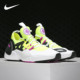 耐克正品 男子运动跑步鞋 HUARACHE Nike EDGE TXT AO1697 103