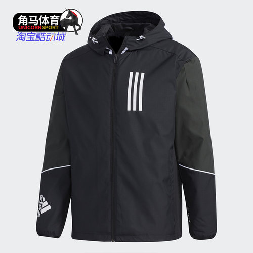 阿迪达斯休闲保暖防风连帽夹克