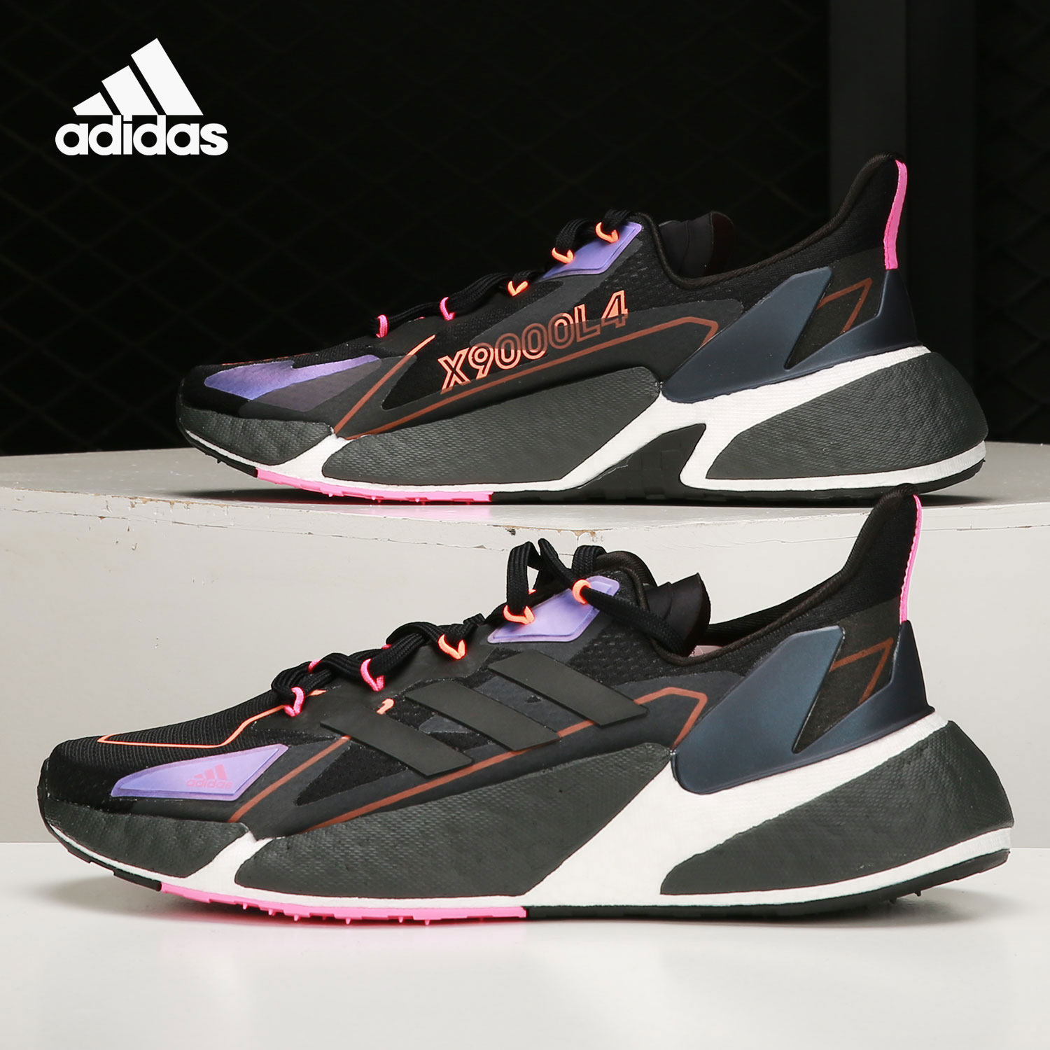 Adidas/阿迪达斯正品X9000L4 M 男女缓震跑步运动鞋 FX8455