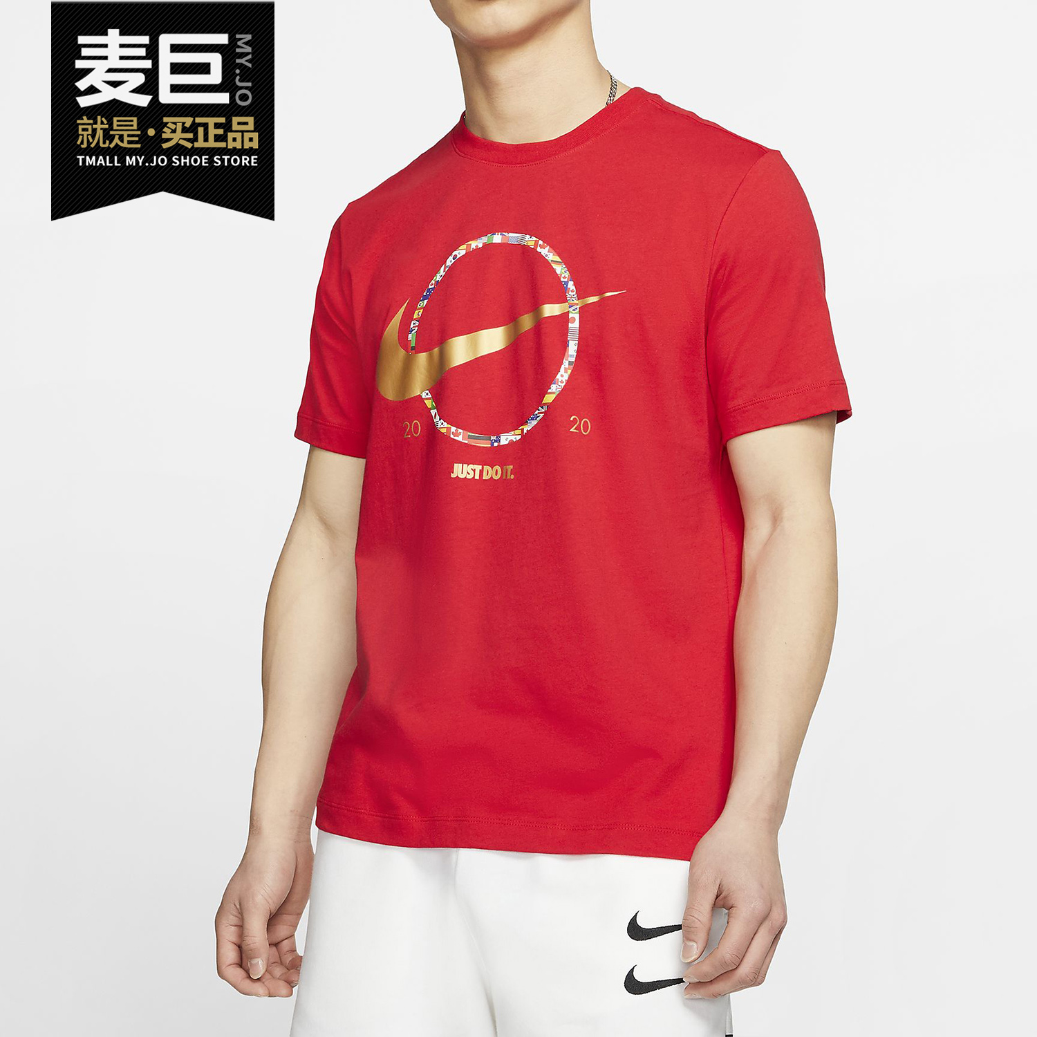 Nike/耐克正品当季新款男子运动休闲轻便舒适圆领T恤 CT6872