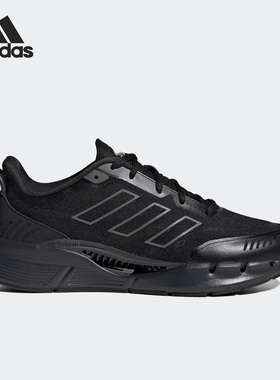 Adidas/阿迪达斯正品2023夏季男女清风系列运动休闲鞋IE7743