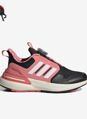 Adidas/阿迪达斯正品大童旋转按钮运动跑鞋IE4240 IF8541 ID3389