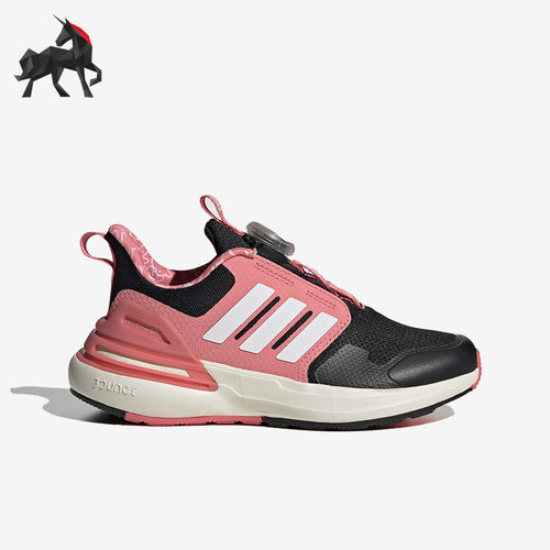 Adidas/阿迪达斯正品大童旋转按钮运动跑鞋IE4240 IF8541 ID3389