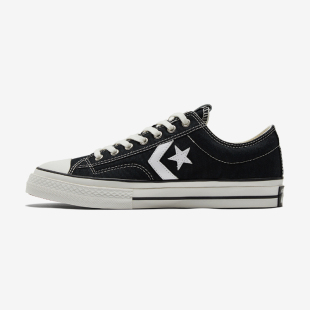 男女同款 Converse 匡威正品 新款 A01607C 低帮系带帆布潮流透气板鞋