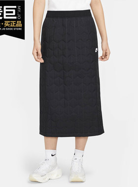 Nike/耐克正品当季新款女子舒适排扣运动休闲时尚半身长裙 CU6694