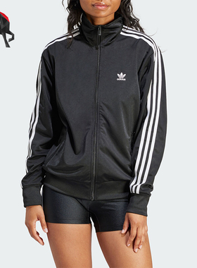 Adidas/阿迪达斯正品三叶草复古女士立领运动夹克外套IT7405