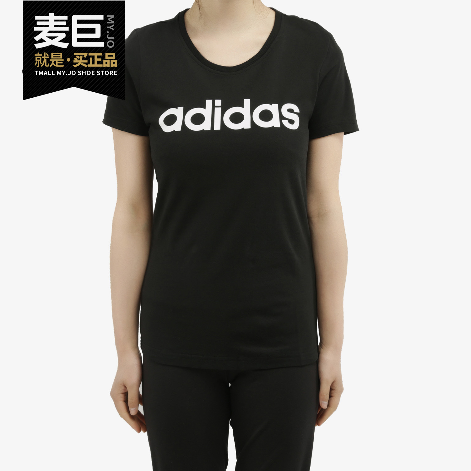 女子圆领休闲短袖运动