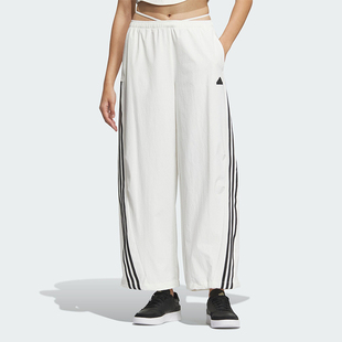 Adidas 新款 女士梭织透气运动休闲香蕉裤 JJ1119 阿迪达斯正品