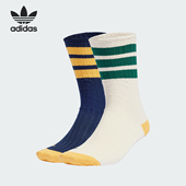 IR6201 三叶草男女撞色短筒运动袜两双装 Adidas 阿迪达斯正品