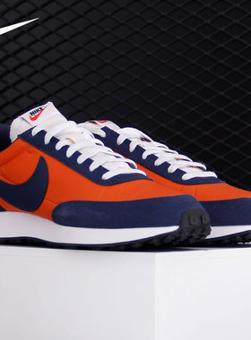 Nike/耐克正品Air Tailwind 79 OG 男子运动鞋 487754-800