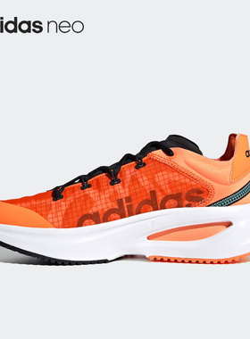 Adidas/阿迪达斯正品Fluidflash Shoes男子运动休闲鞋 GY4938