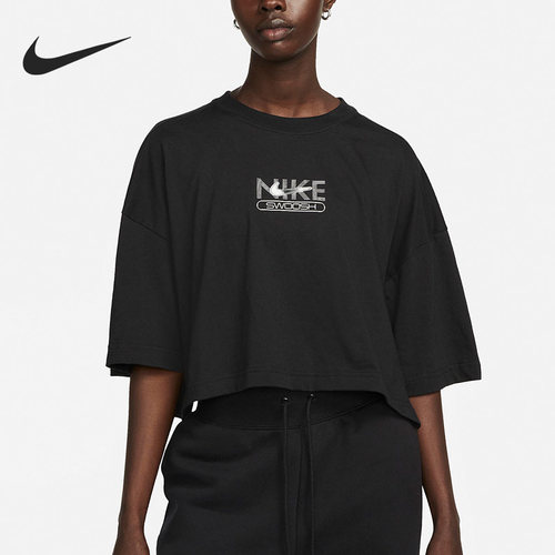 Nike/耐克正品女子运动短袖