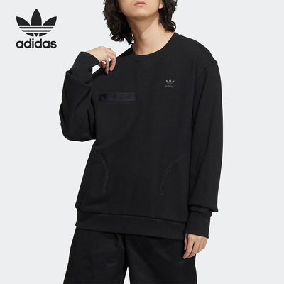 阿迪达斯男士亲肤透气卫衣