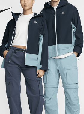 Nike/耐克正品2024新款男女运动训练拼接连帽外套FV8642-478