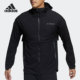 阿迪达斯正品 当季 男子户外新款 Adidas 连帽运动夹克外套 GN7620