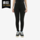 阿迪达斯正品 女装 三叶草 Adidas VOCAL TIGHT 绑腿裤 ED5854