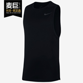 T恤针织运动衫 Nike 822875 背心男新款 跑步篮球无袖 耐克正品 正品