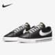 耐克正品 低帮女子运动休闲鞋 Court Nike Legacy SDC DJ1454 001