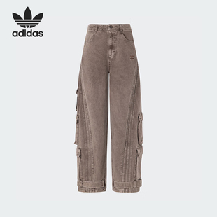 三叶草男女多口袋运动牛仔长裤 KD4324 阿迪达斯正品 Adidas