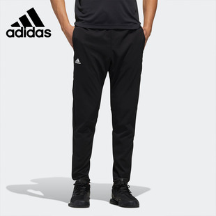 CCTCB 阿迪达斯正品 FK1386 PNT 男子网球运动长裤 Adidas