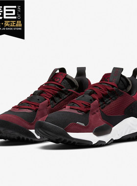 Nike/耐克正品当季新款女子舒适运动训练时尚休闲篮球鞋DB6175