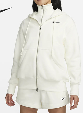 Nike/耐克正品Oversize风女子全长拉链开襟连帽衫DQ5759-133