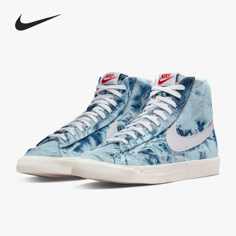 Nike/耐克正品女子高帮板鞋