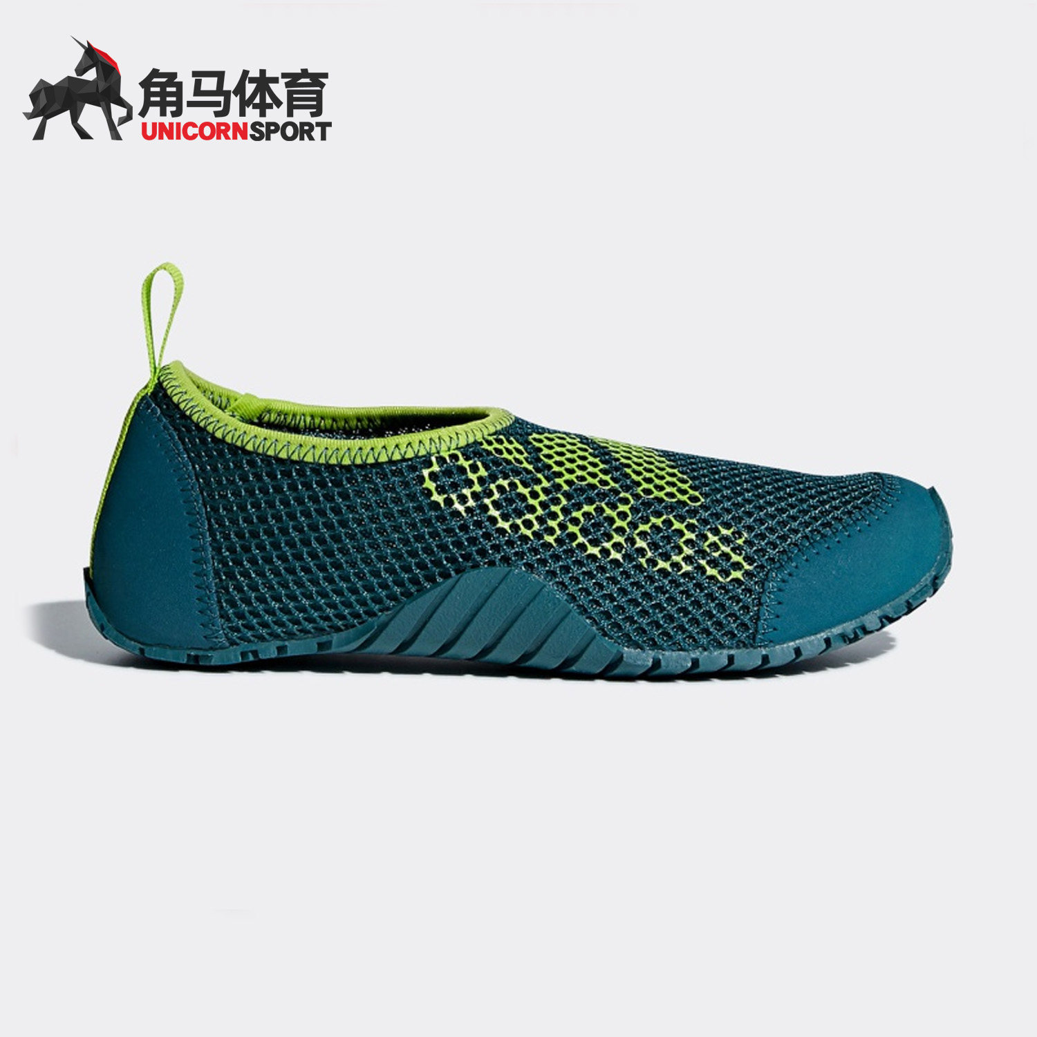 Adidas/阿迪达斯正品男童透气一脚蹬网面沙滩凉鞋CM7644