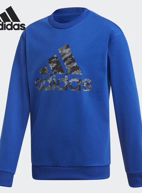 Adidas/阿迪达斯正品当季新款男大童运动卫衣ED6405 ED6404