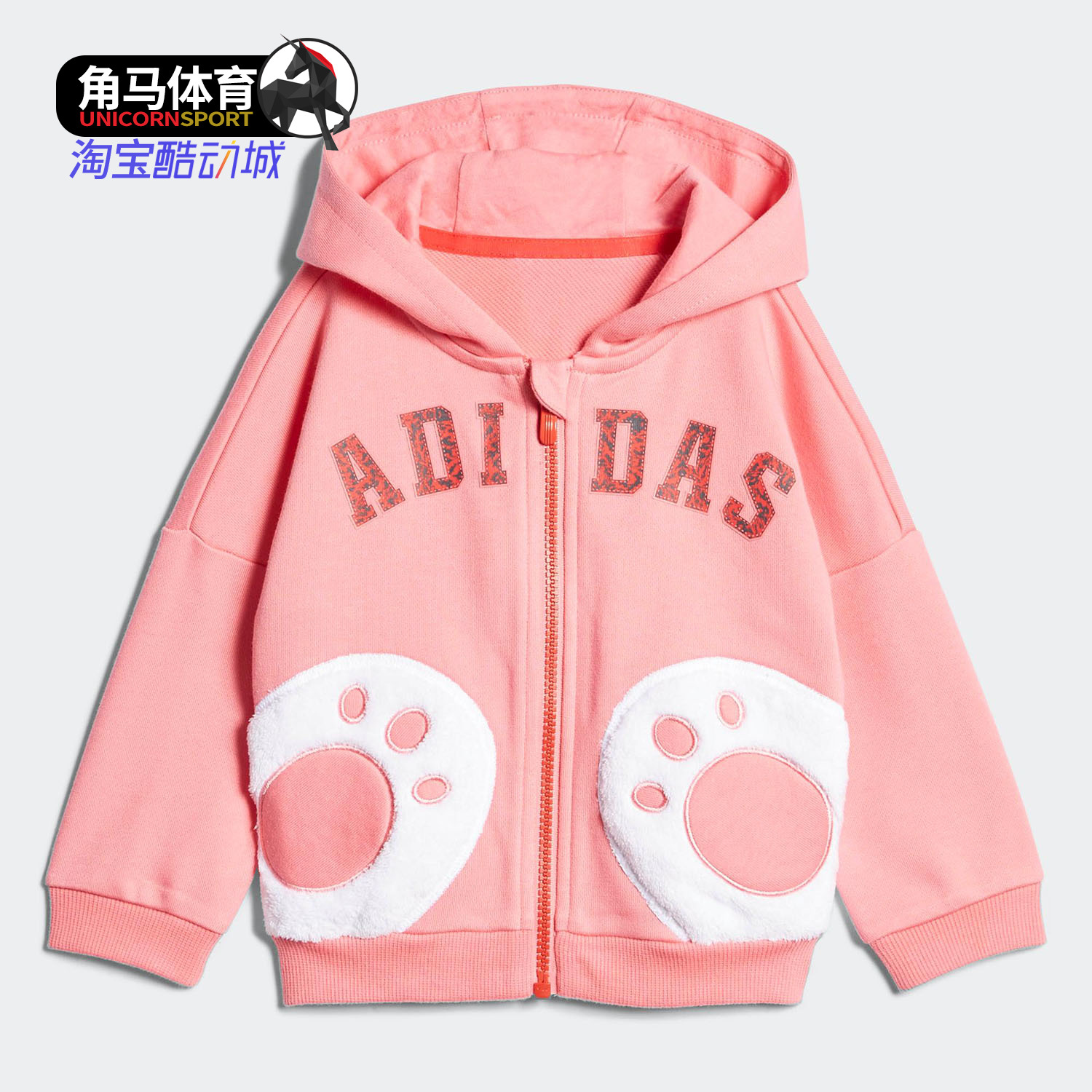 阿迪达斯婴童时尚套装