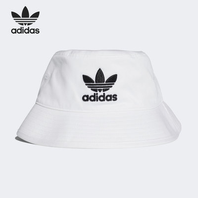 正品帽子Adidas/阿迪达斯