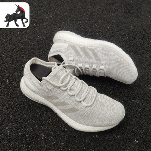 Adidas Pure Boost休闲运动男跑步鞋 S81991 阿迪达斯正品