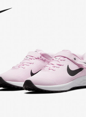 Nike/耐克正品REVOLUTION 6 FLYEASE NN大童跑步鞋DD1113-608