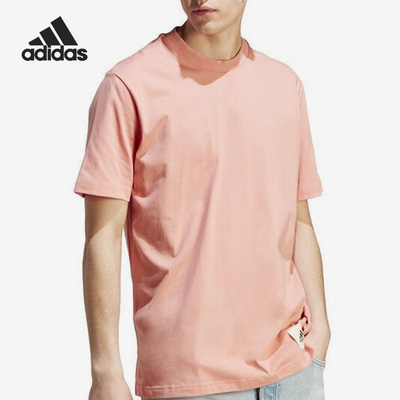 Adidas/阿迪达斯男子T恤