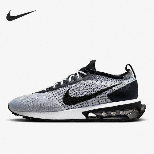 Nike/耐克男女舒适运动跑步鞋