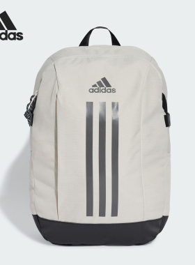 Adidas/阿迪达斯正品2024新款男女户外旅游时尚双肩包IX3178