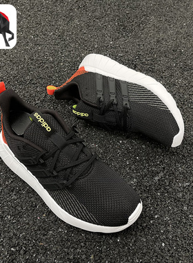 Adidas/阿迪达斯正品春秋 男子透气运动休闲跑步鞋F36243