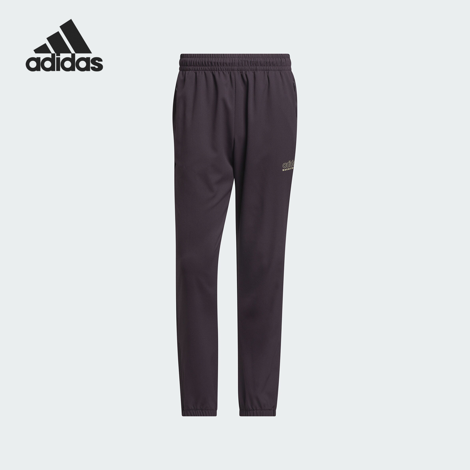 Adidas/阿迪达斯男士束脚长裤