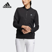 Adidas 女子高尔夫运动夹克外套HT0045 新款 阿迪达斯正品 春季