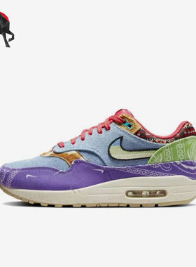 Nike/耐克正品Air Max 1男女同款复古运动腰果花跑步鞋DN1803-500